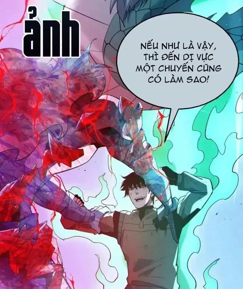 Vô Địch Bị Động Tạo Ra Tấn Sát Thương - Chương 135 - ảnh 120