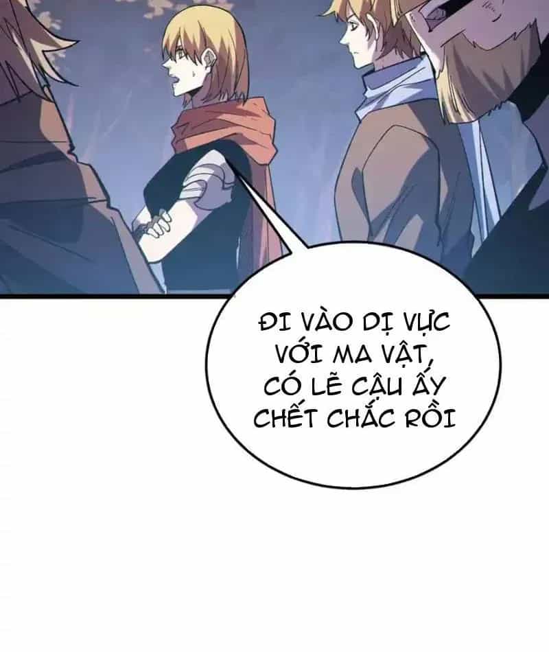 Vô Địch Bị Động Tạo Ra Tấn Sát Thương - Chương 136 - ảnh 12