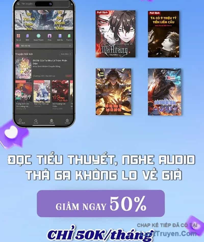 Vô Địch Bị Động Tạo Ra Tấn Sát Thương - Chương 136 - ảnh 130