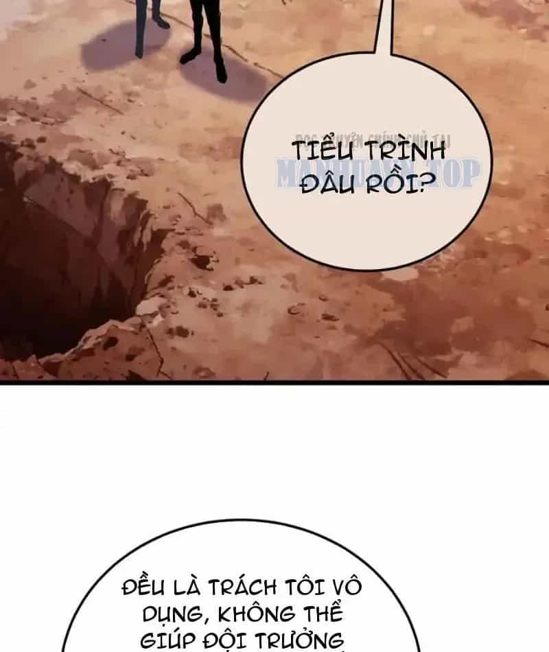 Vô Địch Bị Động Tạo Ra Tấn Sát Thương - Chương 136 - ảnh 8