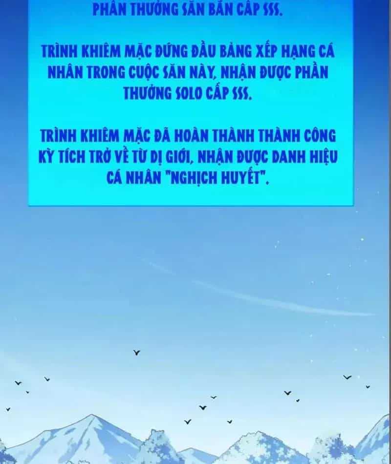 Vô Địch Bị Động Tạo Ra Tấn Sát Thương - Chương 137 - ảnh 6