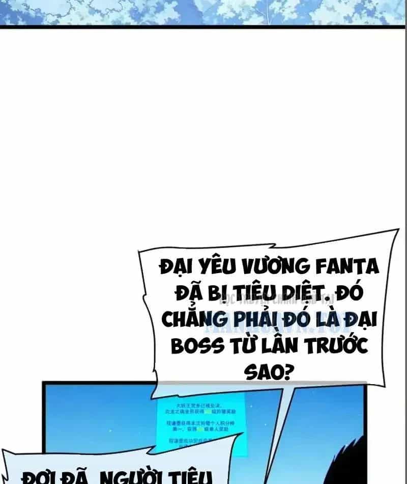 Vô Địch Bị Động Tạo Ra Tấn Sát Thương - Chương 137 - ảnh 7