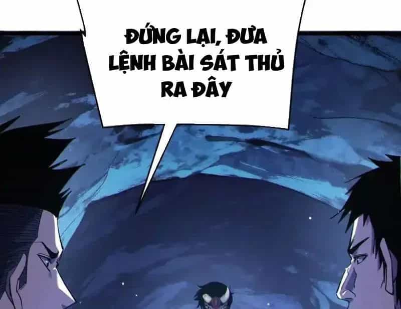 Vô Địch Bị Động Tạo Ra Tấn Sát Thương - Chương 138 - ảnh 110