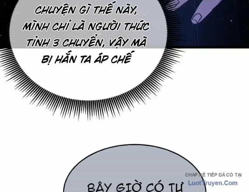 Vô Địch Bị Động Tạo Ra Tấn Sát Thương - Chương 138 - ảnh 143
