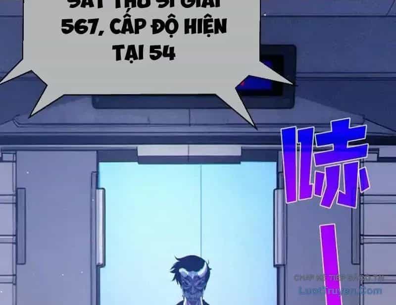 Vô Địch Bị Động Tạo Ra Tấn Sát Thương - Chương 138 - ảnh 180