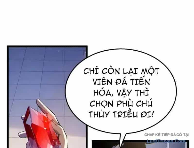 Vô Địch Bị Động Tạo Ra Tấn Sát Thương - Chương 138 - ảnh 28