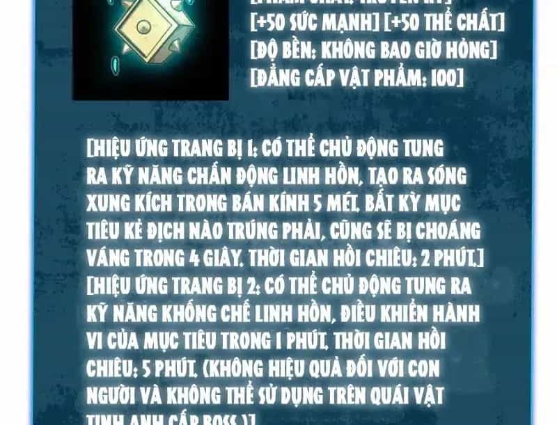 Vô Địch Bị Động Tạo Ra Tấn Sát Thương - Chương 138 - ảnh 32