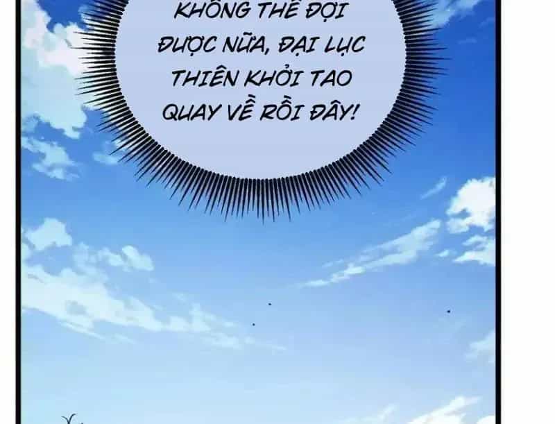 Vô Địch Bị Động Tạo Ra Tấn Sát Thương - Chương 138 - ảnh 49
