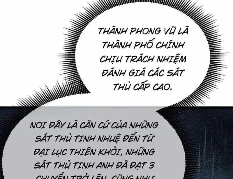 Vô Địch Bị Động Tạo Ra Tấn Sát Thương - Chương 138 - ảnh 85