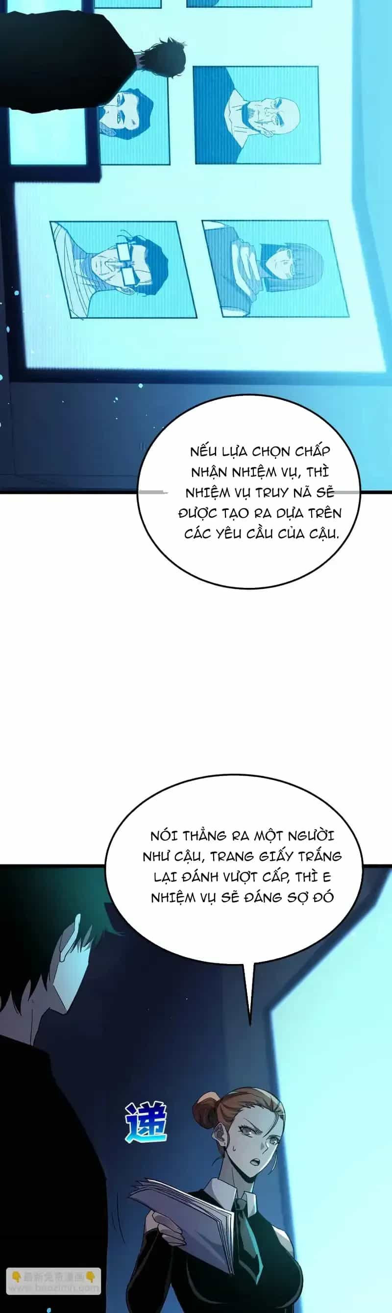 Vô Địch Bị Động Tạo Ra Tấn Sát Thương - Chương 139 - ảnh 11
