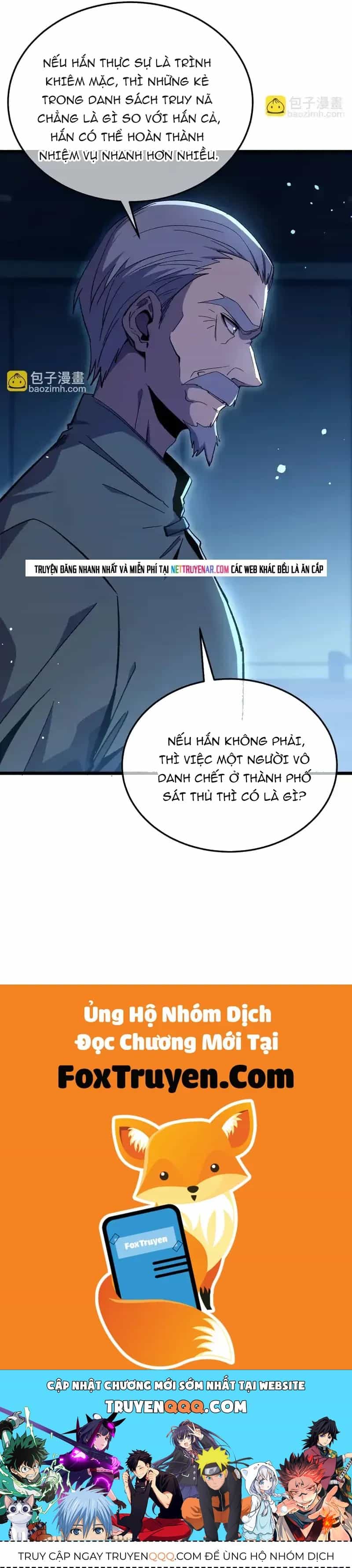 Vô Địch Bị Động Tạo Ra Tấn Sát Thương - Chương 139 - ảnh 44