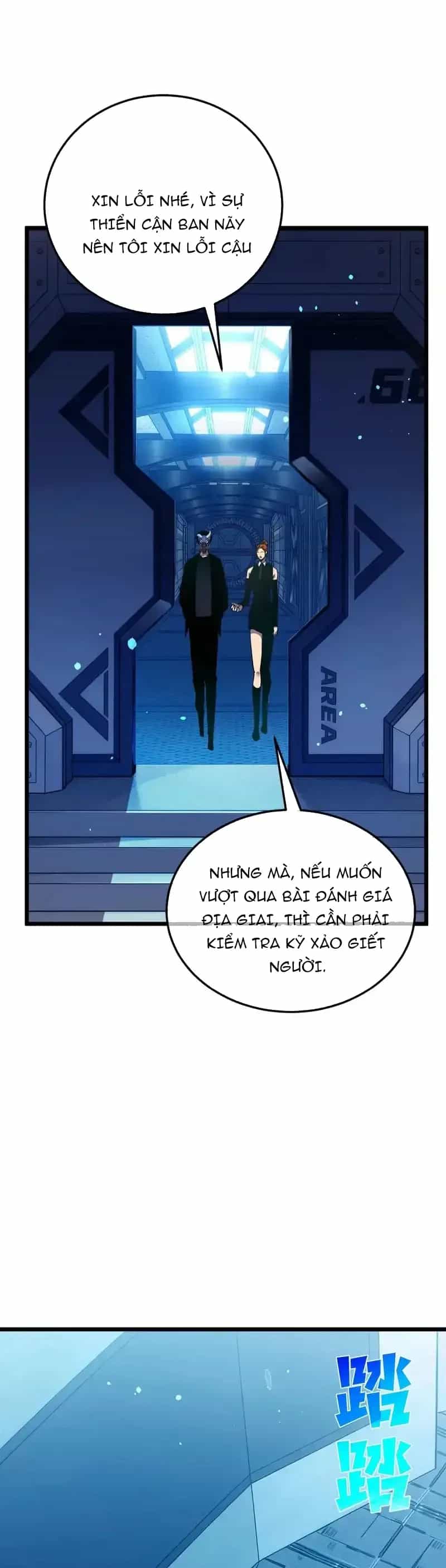 Vô Địch Bị Động Tạo Ra Tấn Sát Thương - Chương 139 - ảnh 7