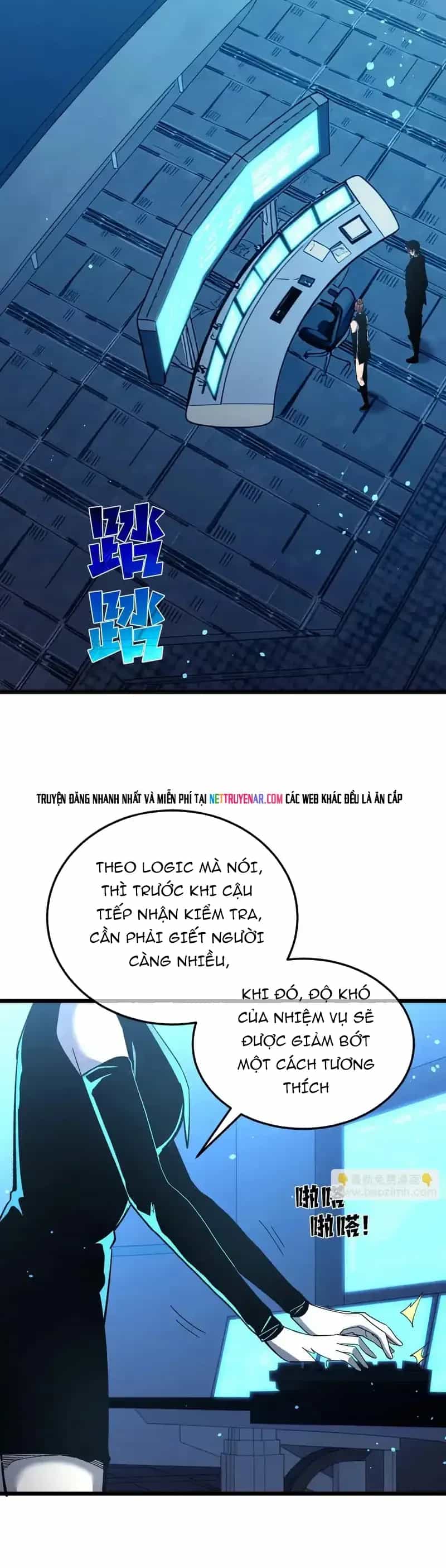 Vô Địch Bị Động Tạo Ra Tấn Sát Thương - Chương 139 - ảnh 8