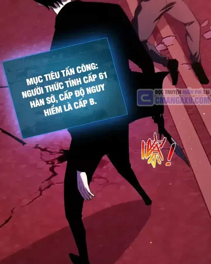 Vô Địch Bị Động Tạo Ra Tấn Sát Thương - Chương 140 - ảnh 12