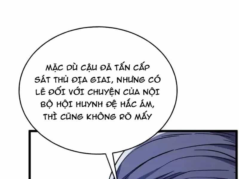 Vô Địch Bị Động Tạo Ra Tấn Sát Thương - Chương 141 - ảnh 111