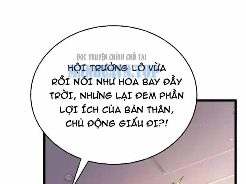 Vô Địch Bị Động Tạo Ra Tấn Sát Thương - Chương 141 - ảnh 122