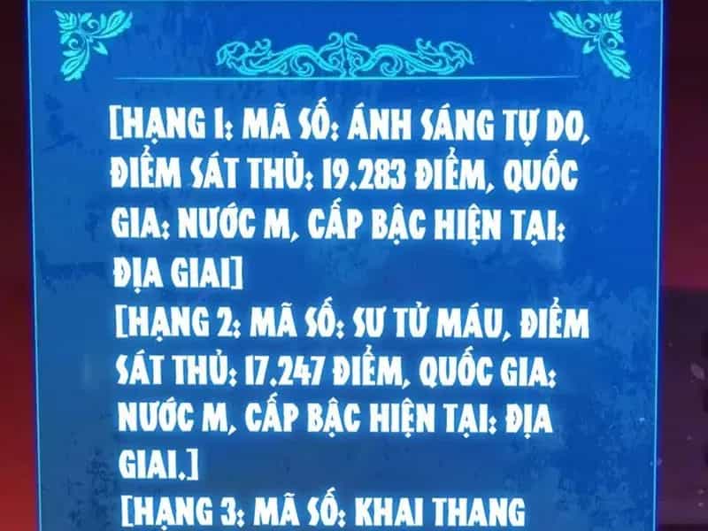 Vô Địch Bị Động Tạo Ra Tấn Sát Thương - Chương 141 - ảnh 13