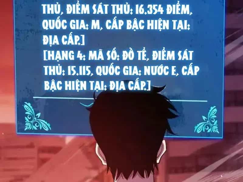 Vô Địch Bị Động Tạo Ra Tấn Sát Thương - Chương 141 - ảnh 14