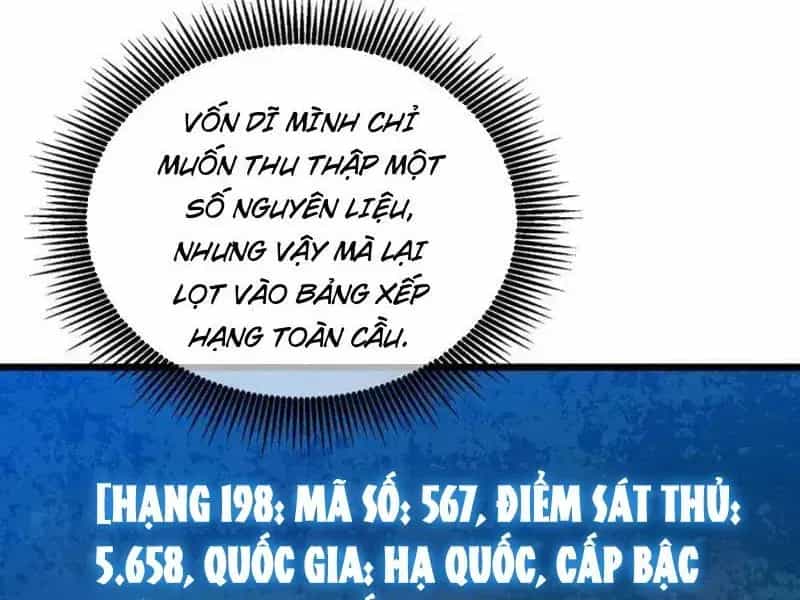 Vô Địch Bị Động Tạo Ra Tấn Sát Thương - Chương 141 - ảnh 16
