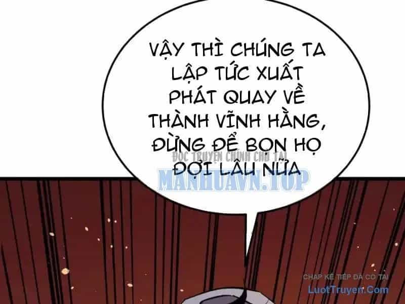 Vô Địch Bị Động Tạo Ra Tấn Sát Thương - Chương 141 - ảnh 182