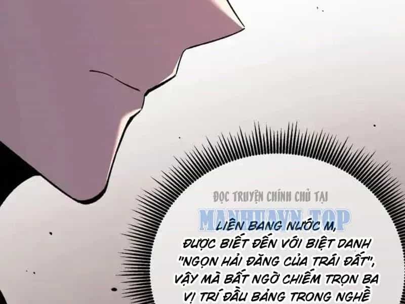 Vô Địch Bị Động Tạo Ra Tấn Sát Thương - Chương 141 - ảnh 19