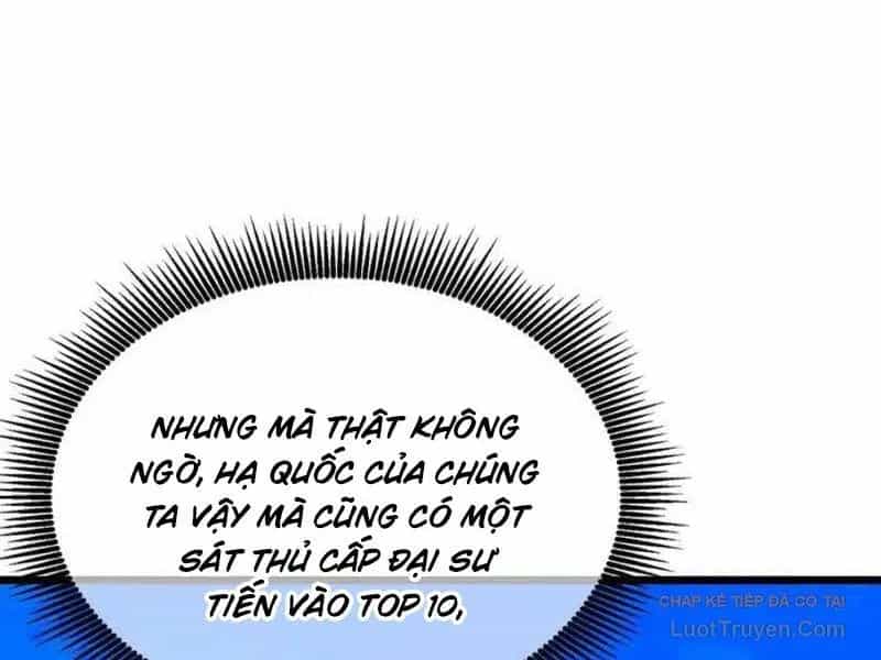Vô Địch Bị Động Tạo Ra Tấn Sát Thương - Chương 141 - ảnh 21