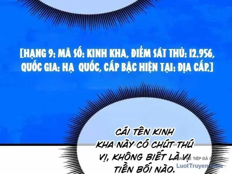Vô Địch Bị Động Tạo Ra Tấn Sát Thương - Chương 141 - ảnh 22
