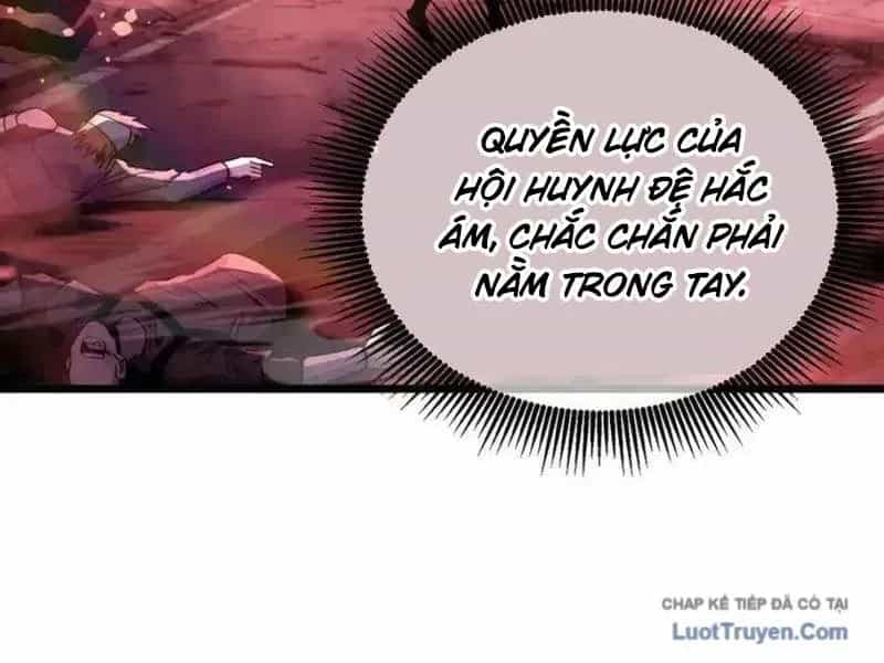 Vô Địch Bị Động Tạo Ra Tấn Sát Thương - Chương 141 - ảnh 26