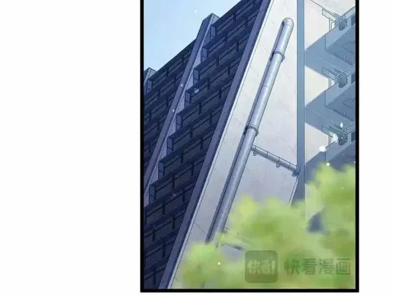 Vô Địch Bị Động Tạo Ra Tấn Sát Thương - Chương 141 - ảnh 30