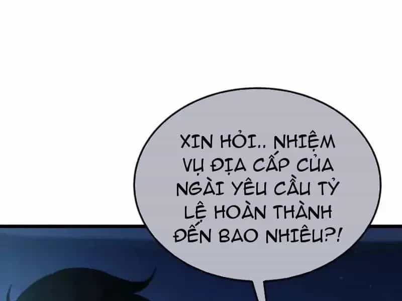 Vô Địch Bị Động Tạo Ra Tấn Sát Thương - Chương 141 - ảnh 43