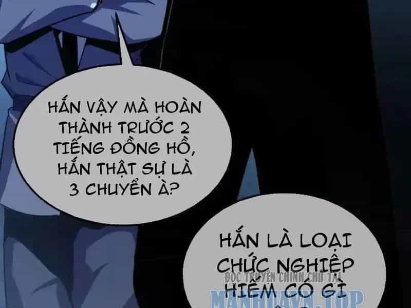 Vô Địch Bị Động Tạo Ra Tấn Sát Thương - Chương 141 - ảnh 48