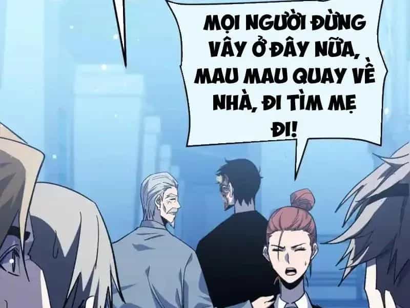 Vô Địch Bị Động Tạo Ra Tấn Sát Thương - Chương 141 - ảnh 72
