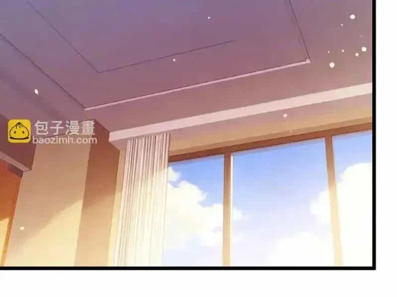 Vô Địch Bị Động Tạo Ra Tấn Sát Thương - Chương 141 - ảnh 76