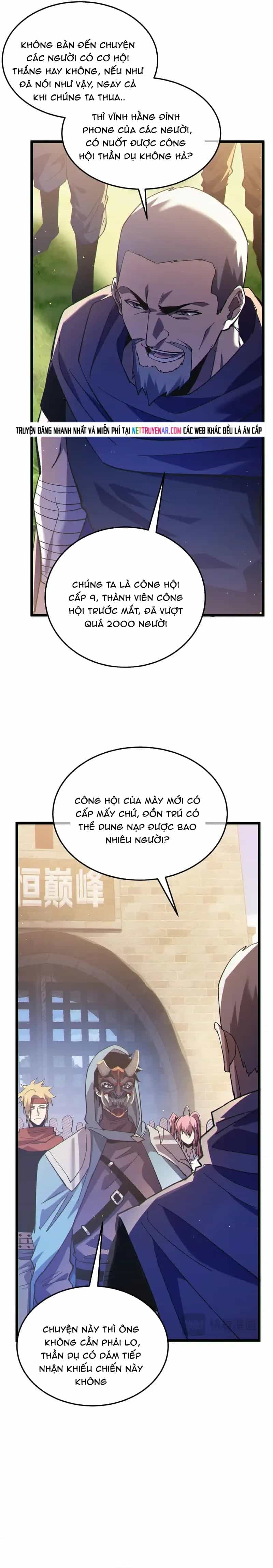Vô Địch Bị Động Tạo Ra Tấn Sát Thương - Chương 142 - ảnh 20