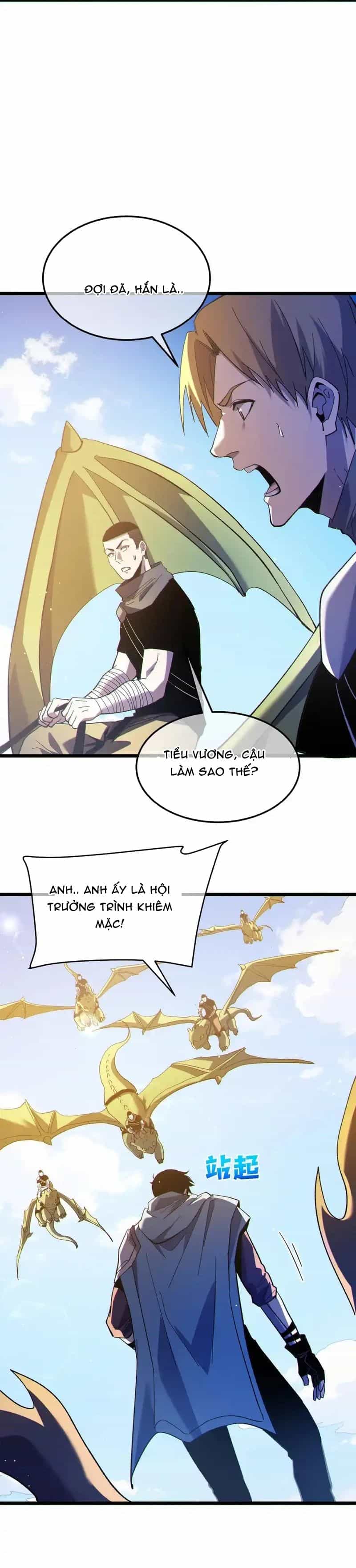 Vô Địch Bị Động Tạo Ra Tấn Sát Thương - Chương 142 - ảnh 5