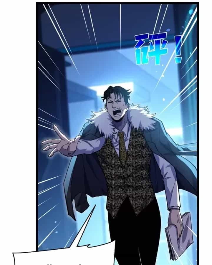Vô Địch Bị Động Tạo Ra Tấn Sát Thương - Chương 143 - ảnh 37