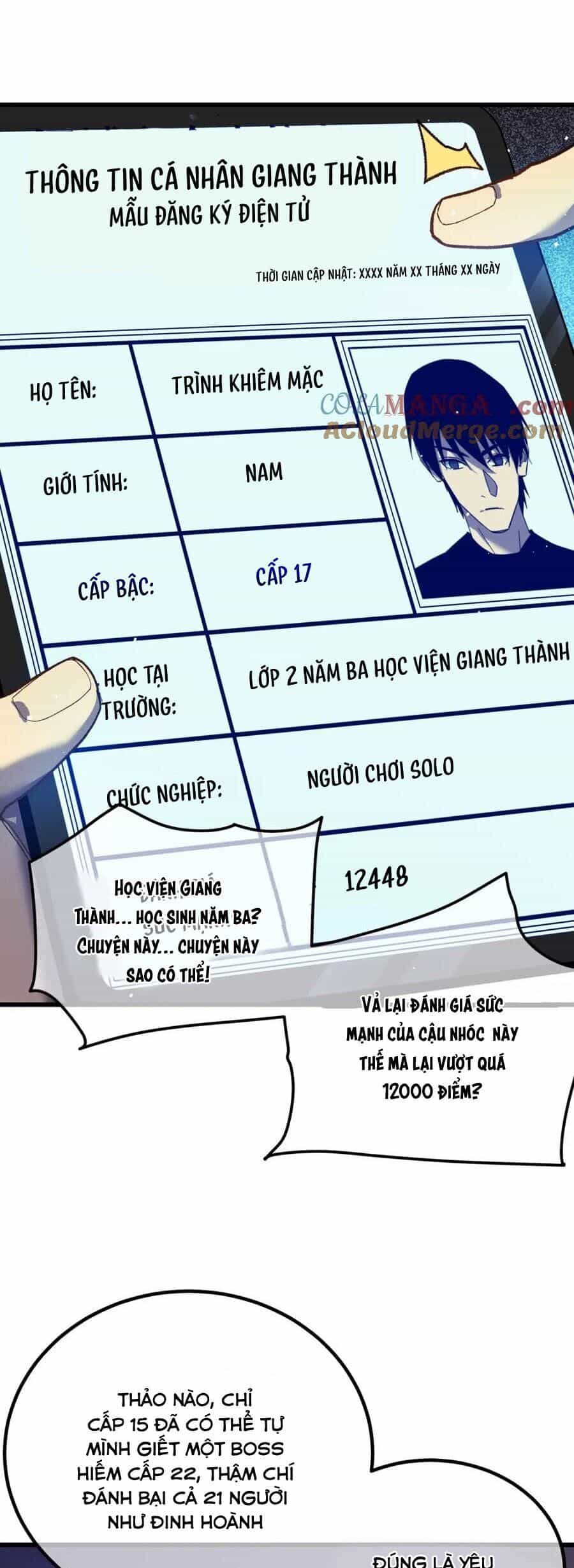 Vô Địch Bị Động Tạo Ra Tấn Sát Thương - Chương 15 - ảnh 30