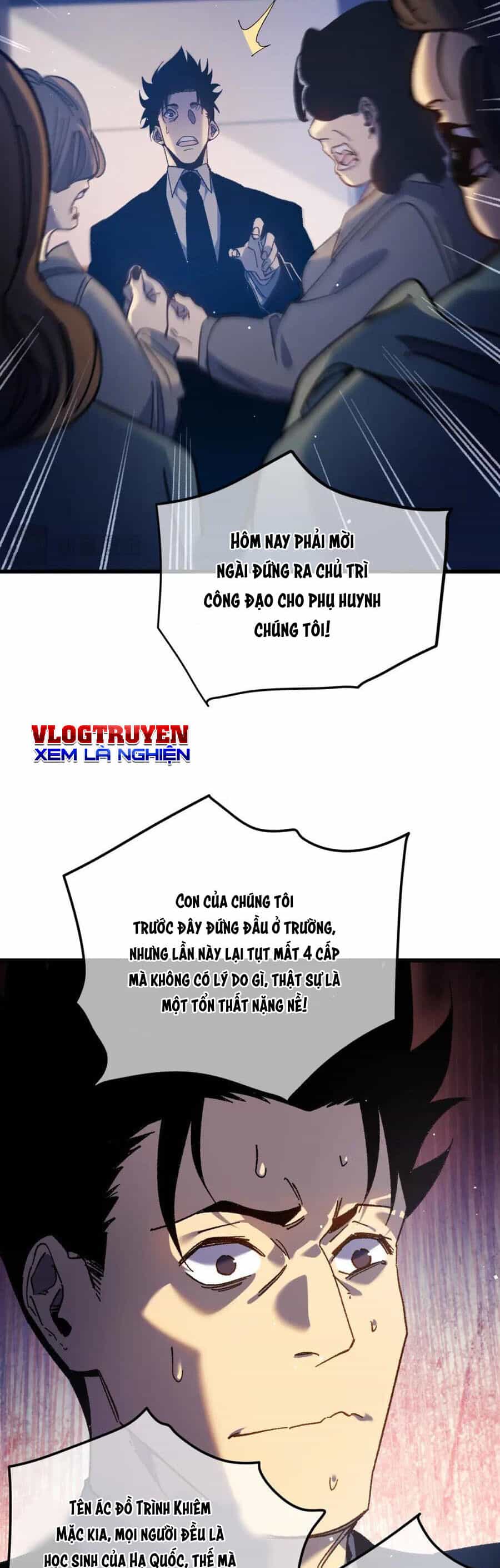 Vô Địch Bị Động Tạo Ra Tấn Sát Thương - Chương 15 - ảnh 36