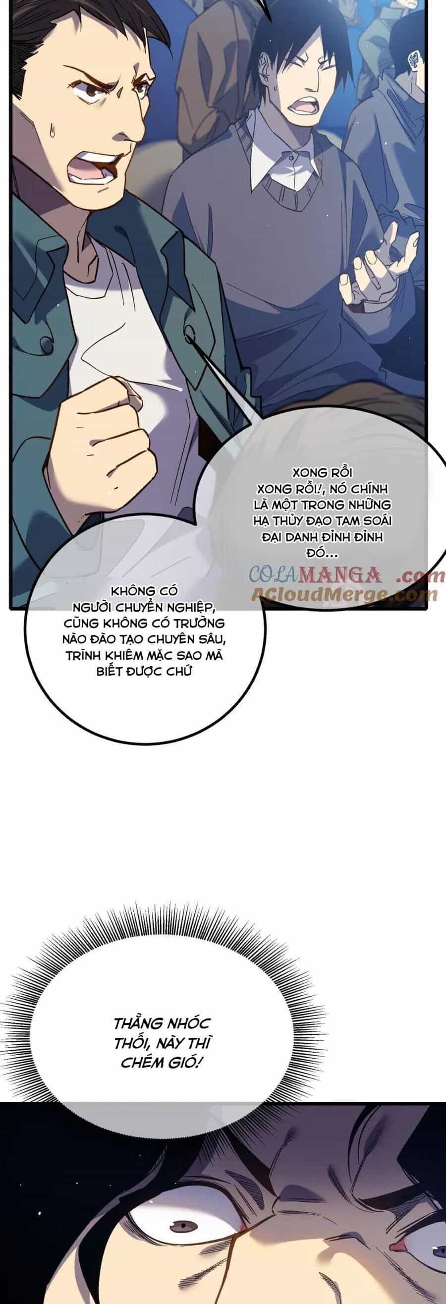 Vô Địch Bị Động Tạo Ra Tấn Sát Thương - Chương 15 - ảnh 4