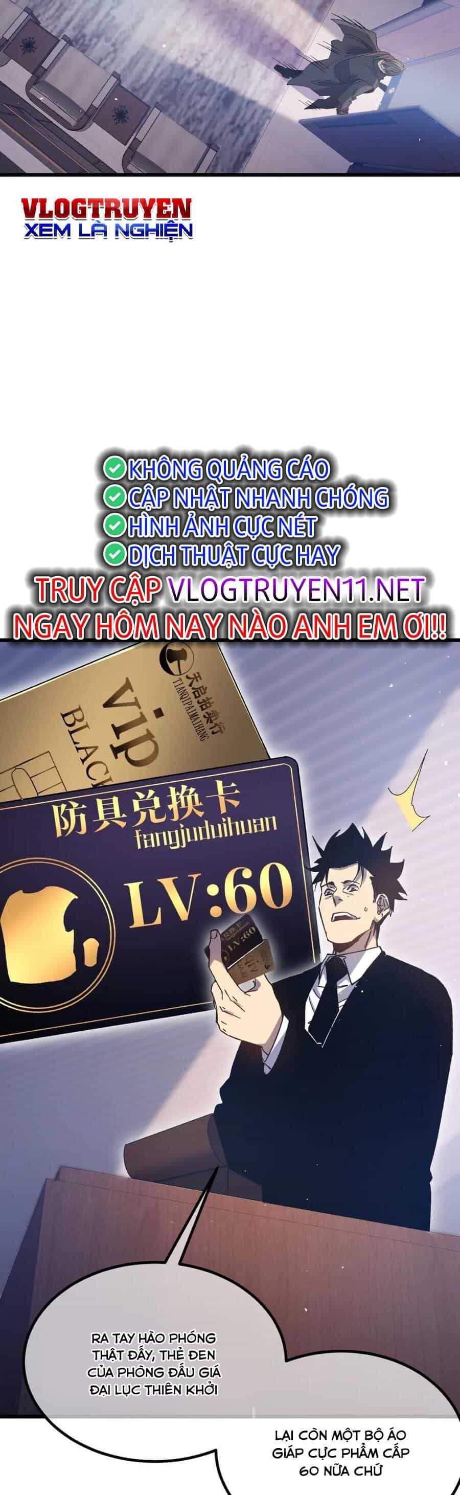 Vô Địch Bị Động Tạo Ra Tấn Sát Thương - Chương 15 - ảnh 48