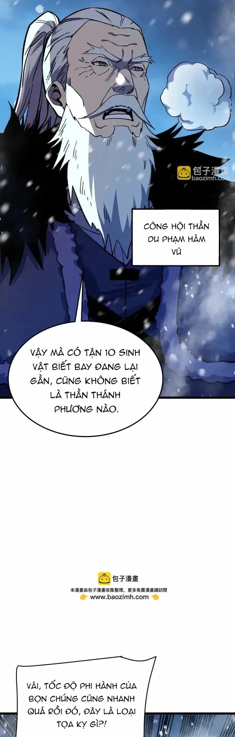 Vô Địch Bị Động Tạo Ra Tấn Sát Thương - Chương 145 - ảnh 36