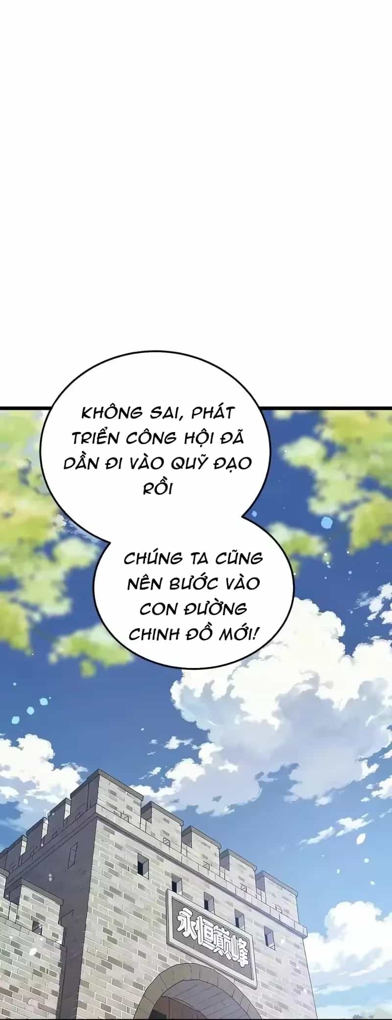 Vô Địch Bị Động Tạo Ra Tấn Sát Thương - Chương 151 - ảnh 14