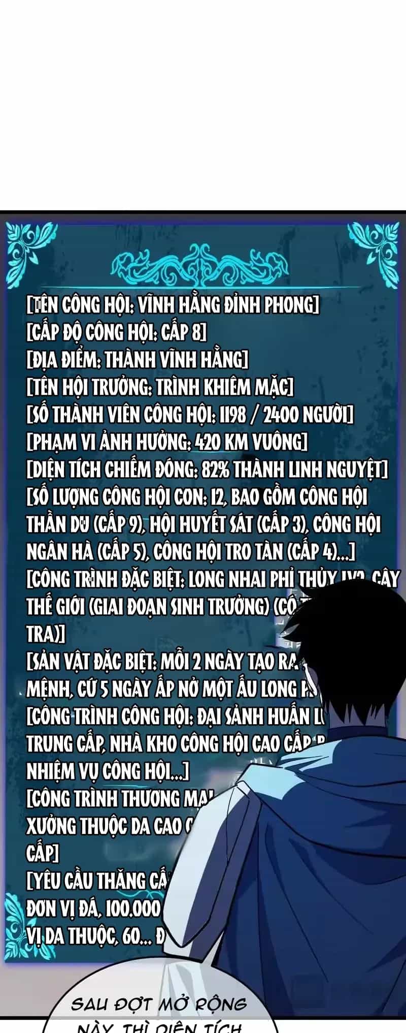 Vô Địch Bị Động Tạo Ra Tấn Sát Thương - Chương 151 - ảnh 20
