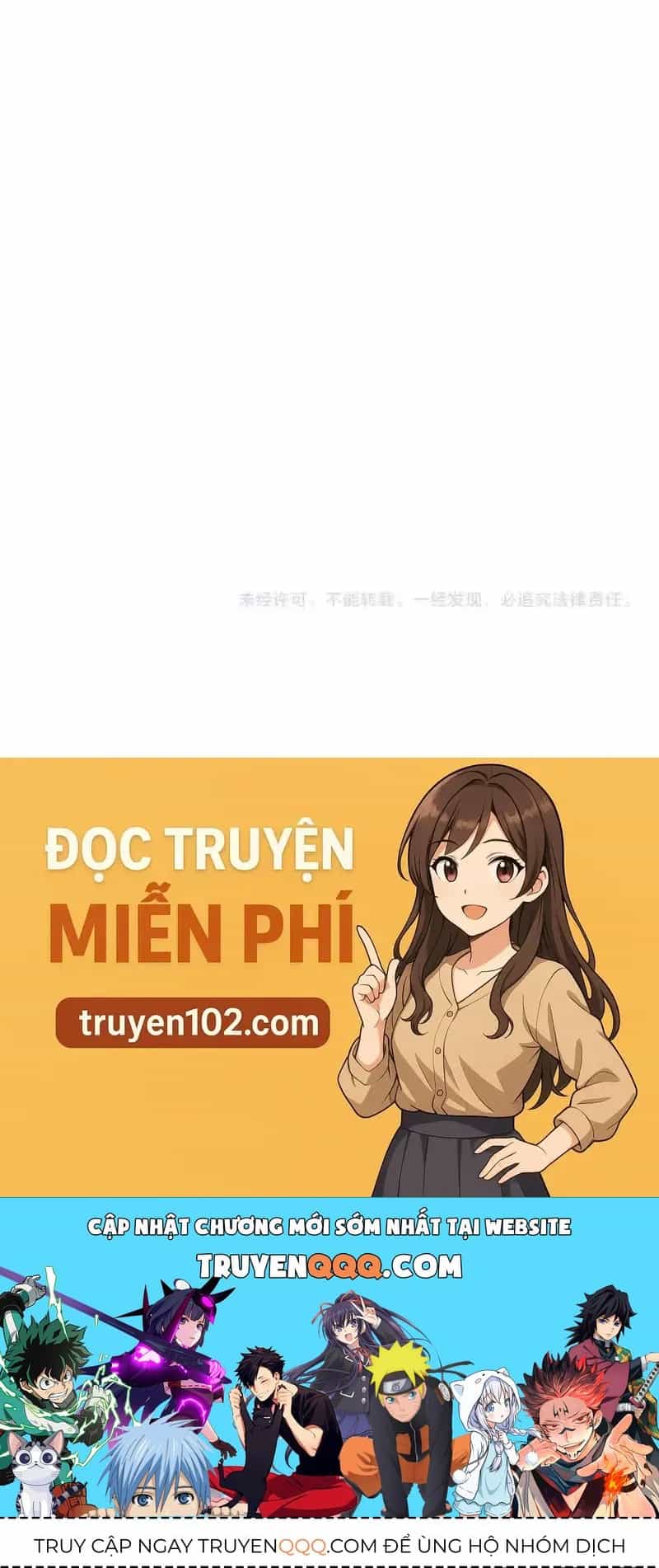 Vô Địch Bị Động Tạo Ra Tấn Sát Thương - Chương 151 - ảnh 63
