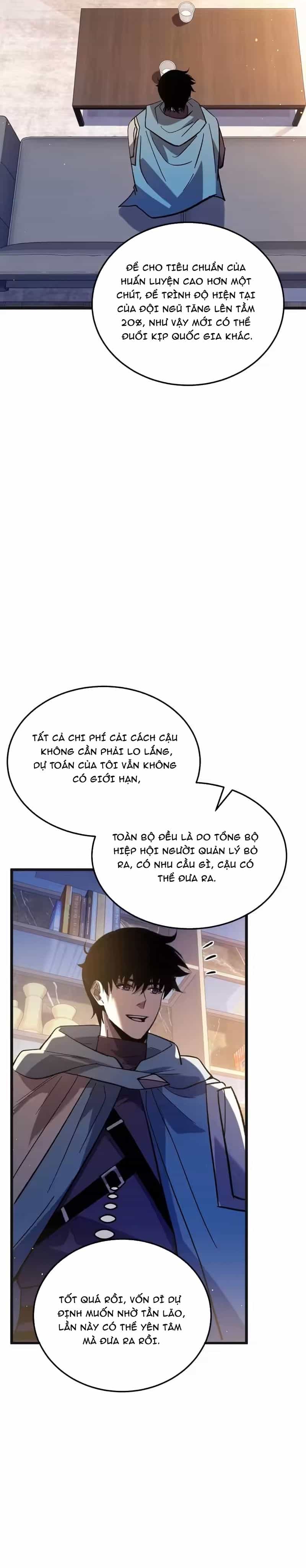 Vô Địch Bị Động Tạo Ra Tấn Sát Thương - Chương 152 - ảnh 12