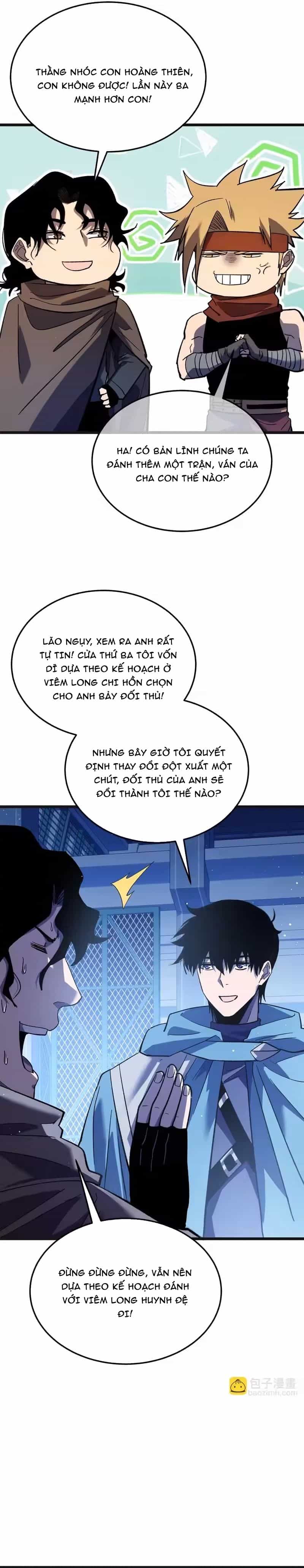 Vô Địch Bị Động Tạo Ra Tấn Sát Thương - Chương 152 - ảnh 3