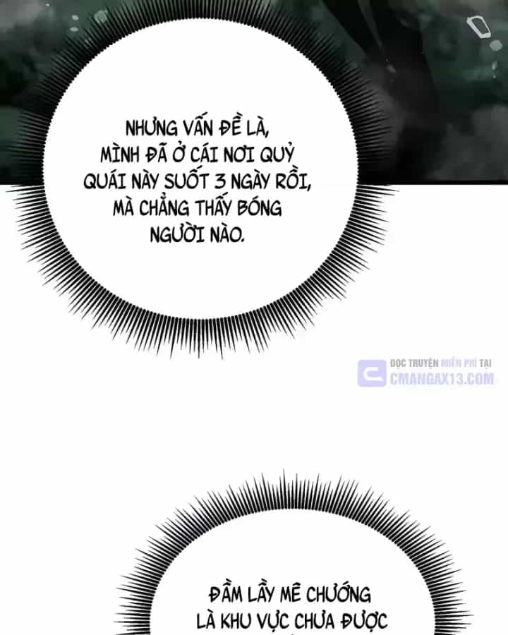 Vô Địch Bị Động Tạo Ra Tấn Sát Thương - Chương 153 - ảnh 7