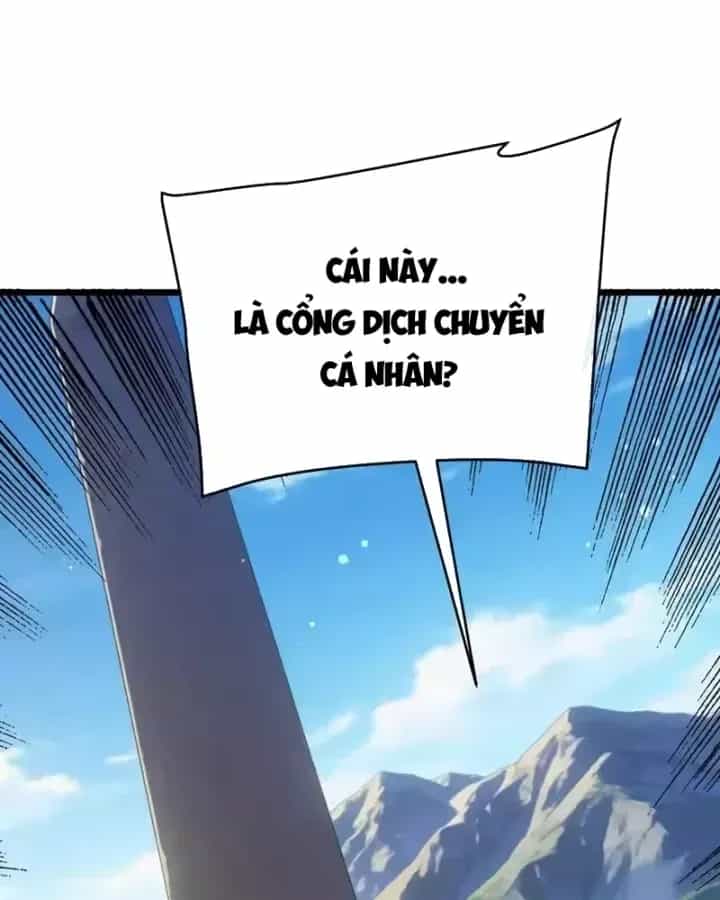 Vô Địch Bị Động Tạo Ra Tấn Sát Thương - Chương 153 - ảnh 82