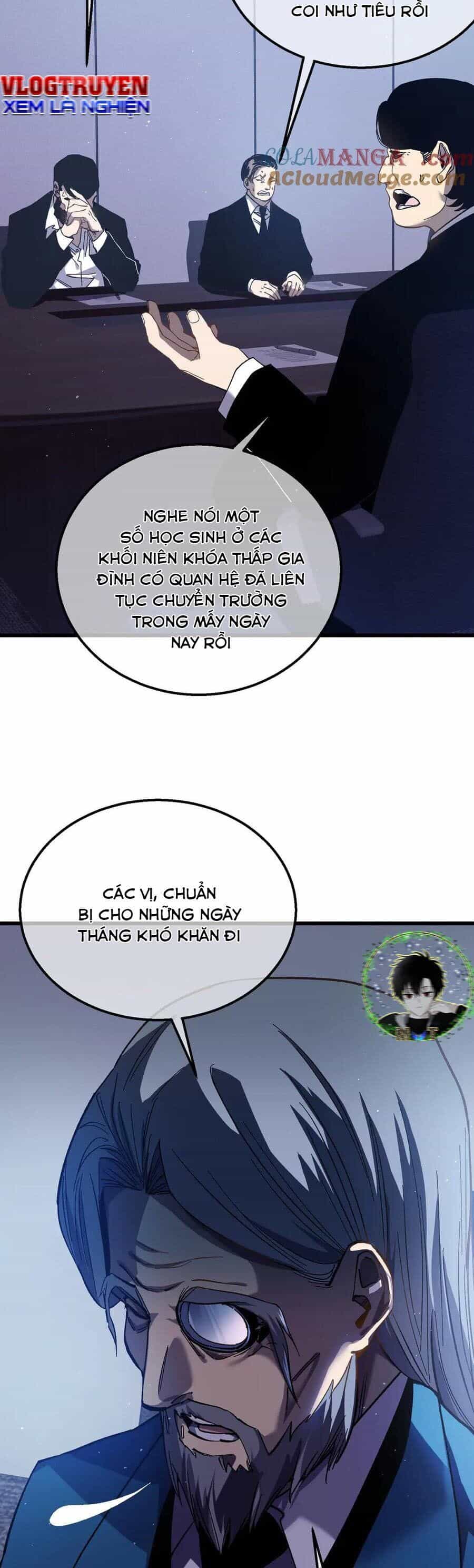 Vô Địch Bị Động Tạo Ra Tấn Sát Thương - Chương 16 - ảnh 11