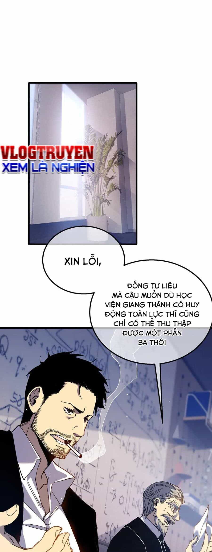 Vô Địch Bị Động Tạo Ra Tấn Sát Thương - Chương 16 - ảnh 2